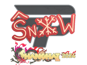 Sticker | snow | Shanghai 2024 image