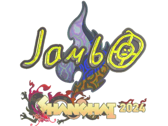Sticker | jambo (Holo) | Shanghai 2024 image