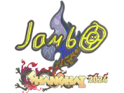 Sticker | jambo (Holo) | Shanghai 2024 image
