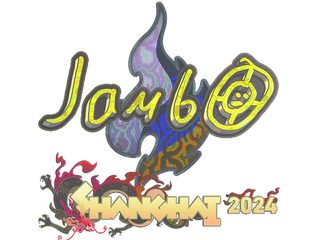 Sticker | jambo (Holo) | Shanghai 2024