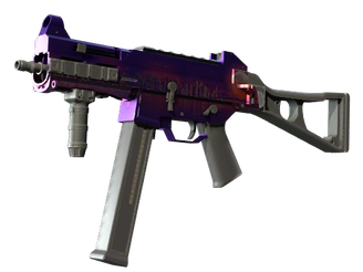 UMP-45 | Moonrise image