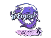 Sticker | YEKINDAR (Holo) | Antwerp 2022 image