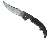 ★ Falchion Knife image