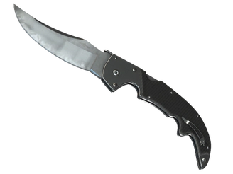 ★ Falchion Knife image