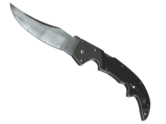 ★ Falchion Knife image