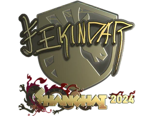 Sticker | YEKINDAR (Gold) | Shanghai 2024