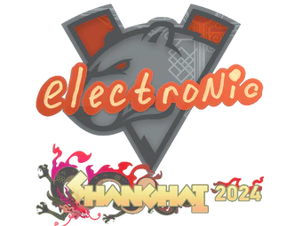 Sticker | electronic | Shanghai 2024 image