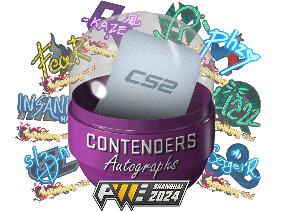 Shanghai 2024 Contenders Autograph Capsule