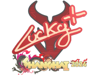Sticker | Lucky | Shanghai 2024