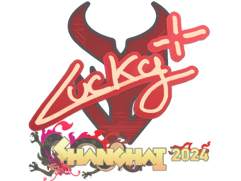 Sticker | Lucky | Shanghai 2024 image
