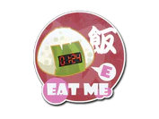 Sticker | Rice Bomb image