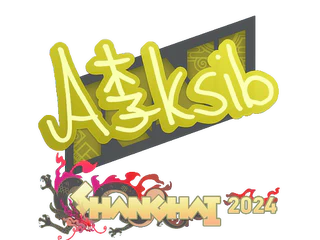 Sticker | Aleksib | Shanghai 2024
