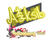 Sticker | Aleksib | Shanghai 2024 image