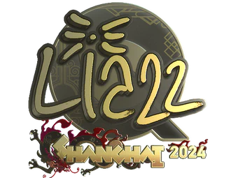Sticker | Liazz (Gold) | Shanghai 2024 image