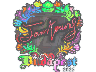 Sticker | JamYoung (Holo) | Budapest 2025