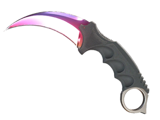 ★ Karambit | Fade image