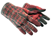 ★ Sport Gloves | Scarlet Shamagh image