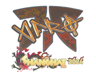 Sticker | afro (Holo) | Shanghai 2024