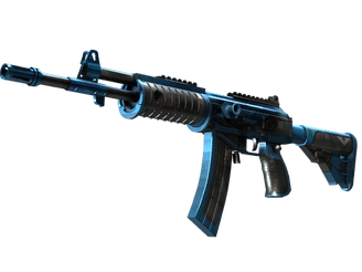 Galil AR | Stone Cold image