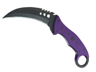★ Talon Knife | Ultraviolet