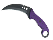 ★ Talon Knife | Ultraviolet image