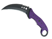 ★ Talon Knife | Ultraviolet image