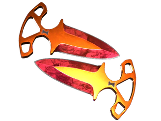 ★ Shadow Daggers | Doppler Ruby image