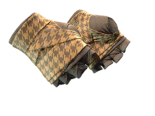 ★ Hand Wraps | Desert Shamagh