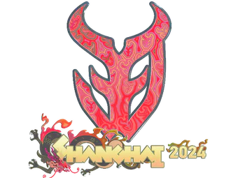 Sticker | 3DMAX (Holo) | Shanghai 2024 image