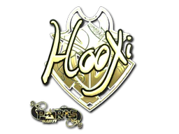 Sticker | HooXi (Gold) | Paris 2023 image