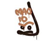 Sealed Graffiti | Recoil MAC-10 (Tiger Orange) image