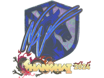 Sticker | NAF (Holo) | Shanghai 2024 image
