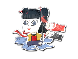 Sticker | Nezha image