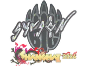 Sticker | syrsoN (Glitter) | Shanghai 2024 image