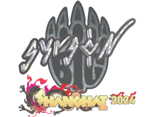 Sticker | syrsoN (Glitter) | Shanghai 2024
