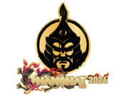 Sealed Graffiti | The MongolZ | Shanghai 2024 image