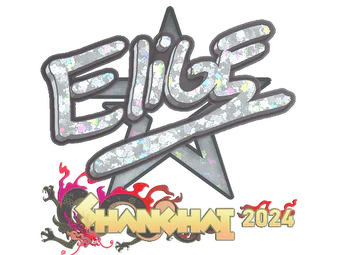 Sticker | EliGE (Glitter) | Shanghai 2024 image