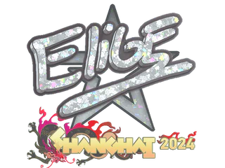 Sticker | EliGE (Glitter) | Shanghai 2024