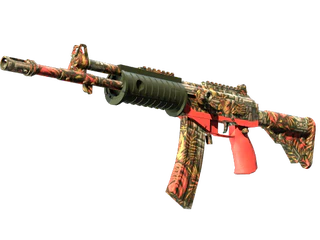 Galil AR | Dusk Ruins