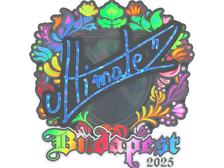 Sticker | ultimate (Holo) | Budapest 2025