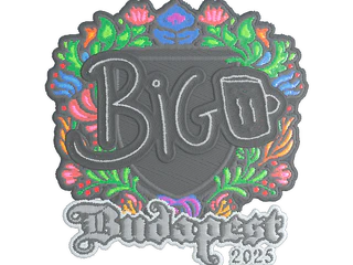 Sticker | biguzera (Embroidered) | Budapest 2025