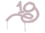 Sealed Graffiti | 1G (War Pig Pink) image