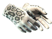 ★ Driver Gloves | Snow Leopard image
