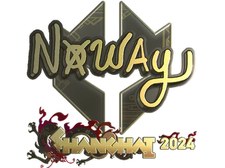 Sticker | noway (Gold) | Shanghai 2024
