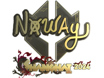 Sticker | noway (Gold) | Shanghai 2024 image