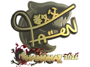 Sticker | FalleN (Gold) | Shanghai 2024 image