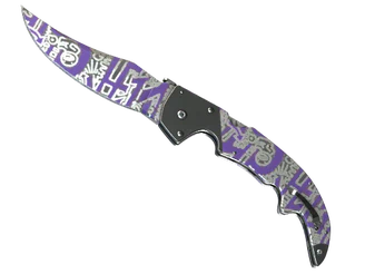★ Falchion Knife | Freehand image