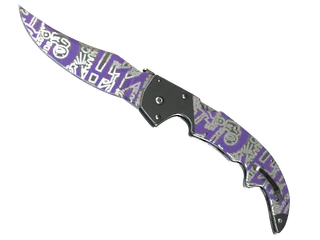 ★ Falchion Knife | Freehand