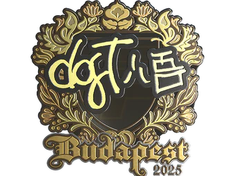 Sticker | dgt (Gold) | Budapest 2025 image