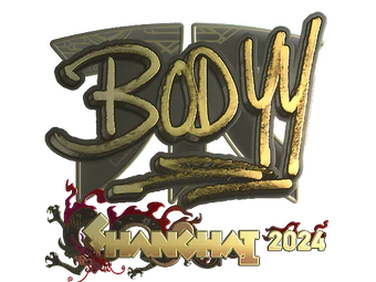 Sticker | bodyy (Gold) | Shanghai 2024 image